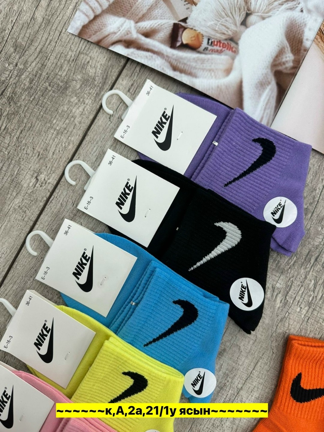 носки найк 10 пар,носки женские nike,носки спортивные женские,носки,носки женское