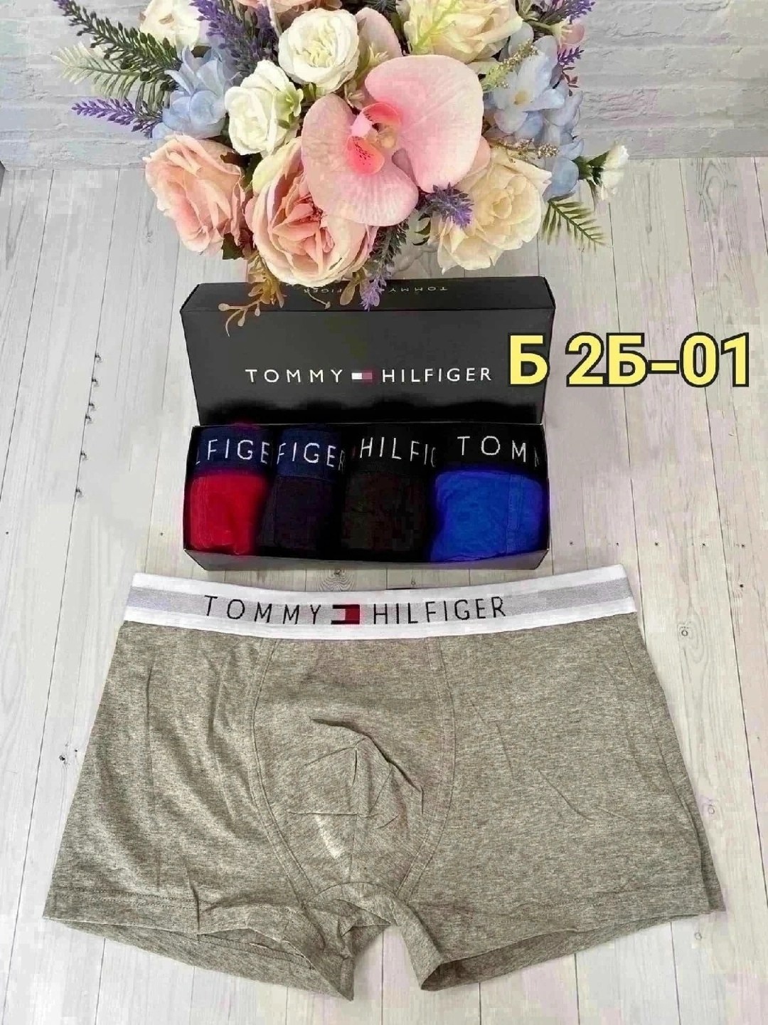 мужской набор трусов,tommy hilfiger трусы мужские,мужские трусы томми хилфигер набор 5 шт,набор мужских трусов tommy hilfiger,коробка 3шт трусы томми хилфигер