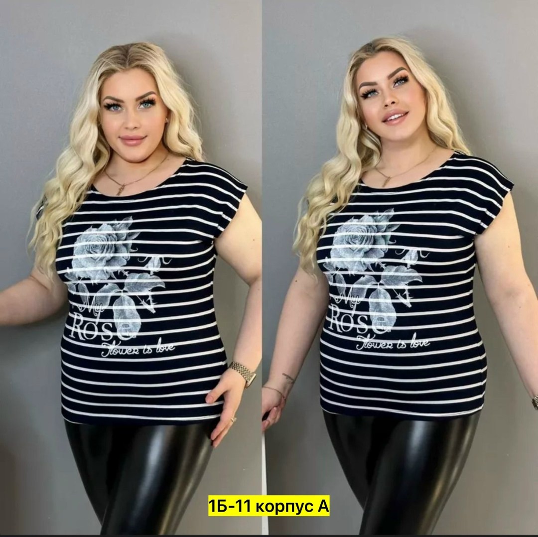 футболки женские больших размеров,футболка большие размеры с принтом,футболки для женщин,женская футболка,женская кофта