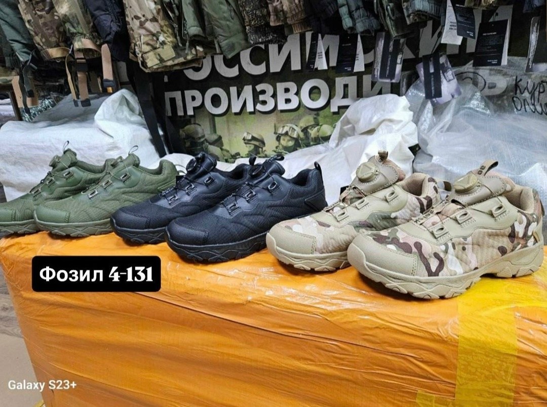 тактическая ,тактические кроссовки,тактические ботинки,тактические кроссовки magnum (олива),кроссовки