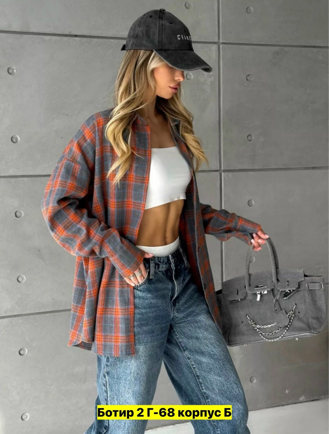 женская рубашка,рубашка женская в клетку,рубашка,рубашка в клетку,рубашка хб