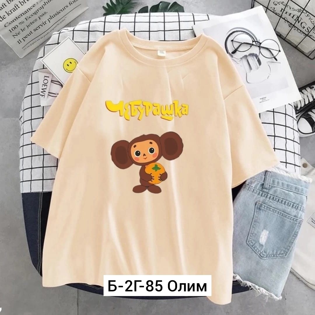 футболка с чебурашкой женская,футболка с принтом чебурашка,женская футболка,женские футболки с принтом,футболки женская оверсайз