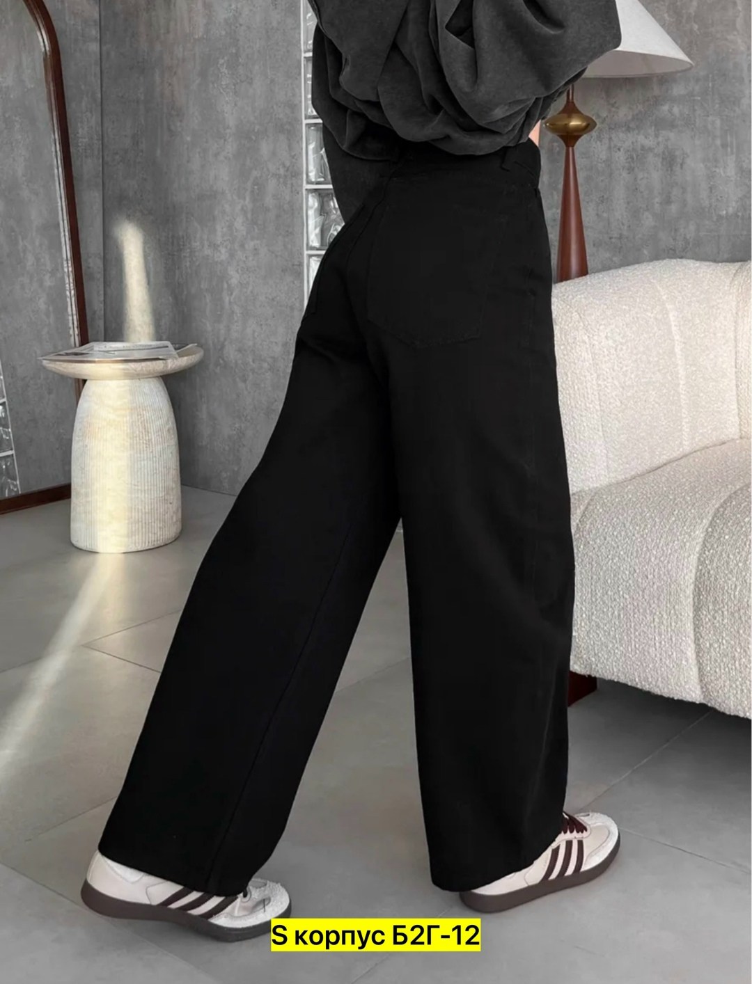 джинсы женские,джинсы черные широкие,штаны джинсы,женские джинсы трубы,джинсы широкие