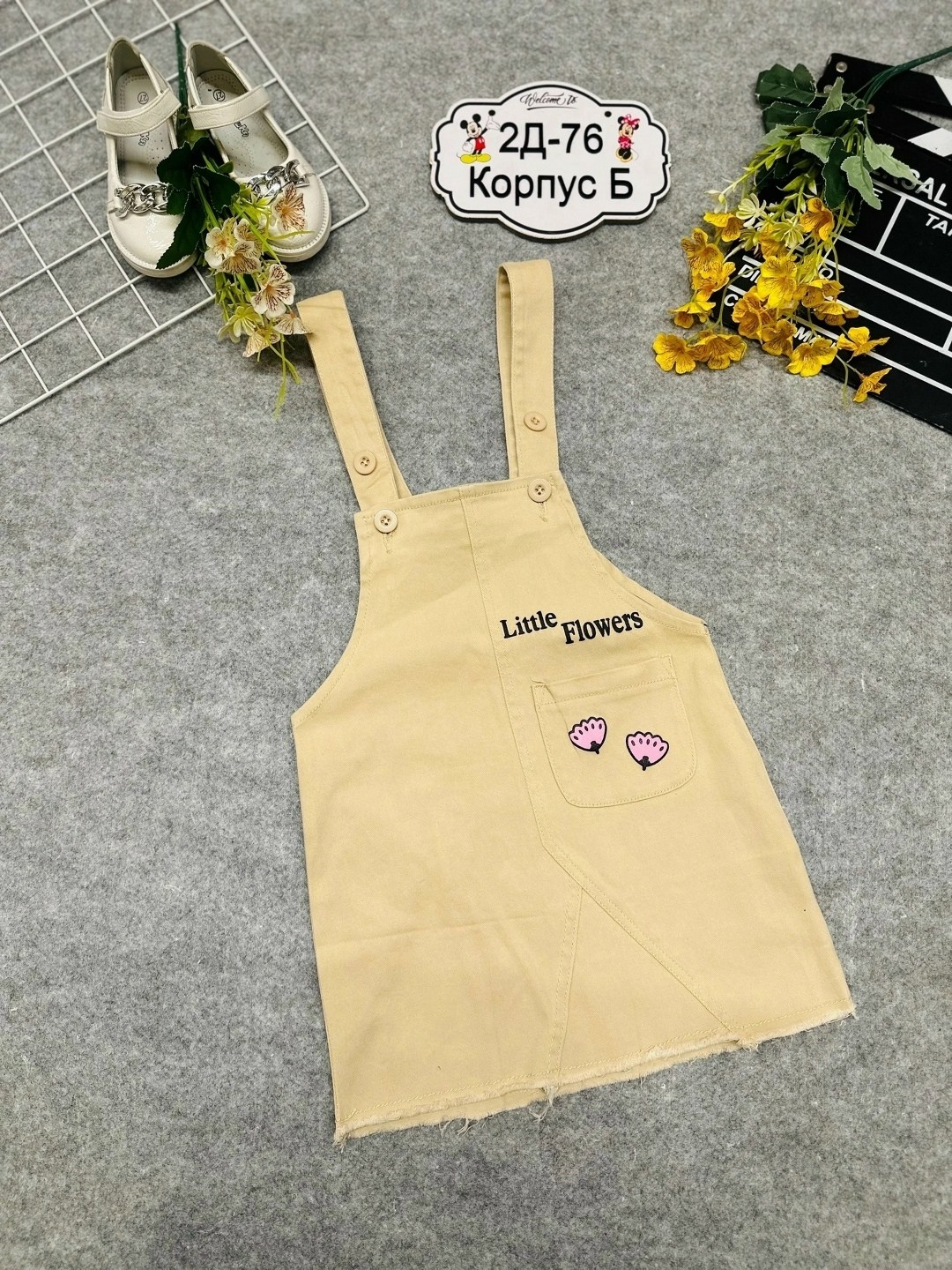 джинсовый сарафан для девочек,сарафан для девочек,джинсовые сарафаны,сарафан детский,фиолетовый сарафан джинсовый