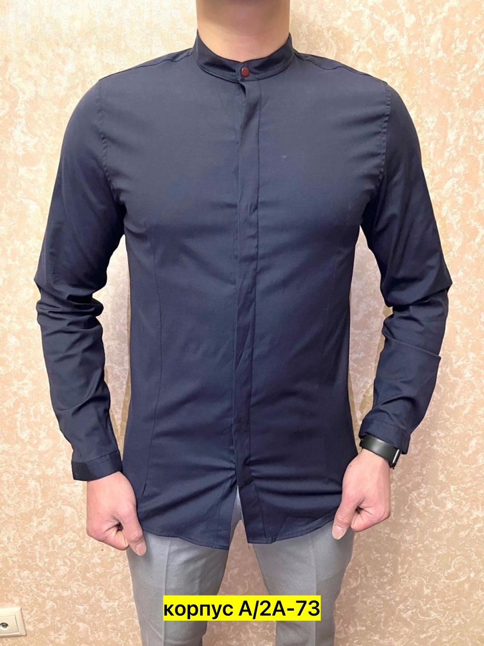 рубашка мужская рубашки мужские,рубашка мужская классическая,рубашка мужская,рубашка для мужчин,бордовая рубашка мужская