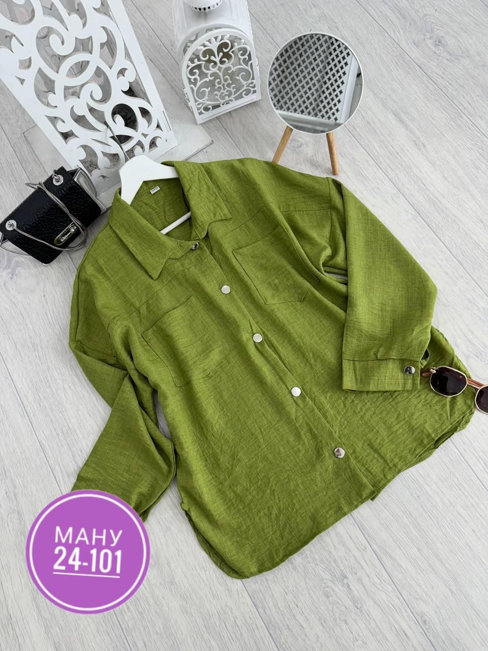 рубашка женская,рубашка,рубашка вельветовая,рубашка стильная,рубашка бежевая