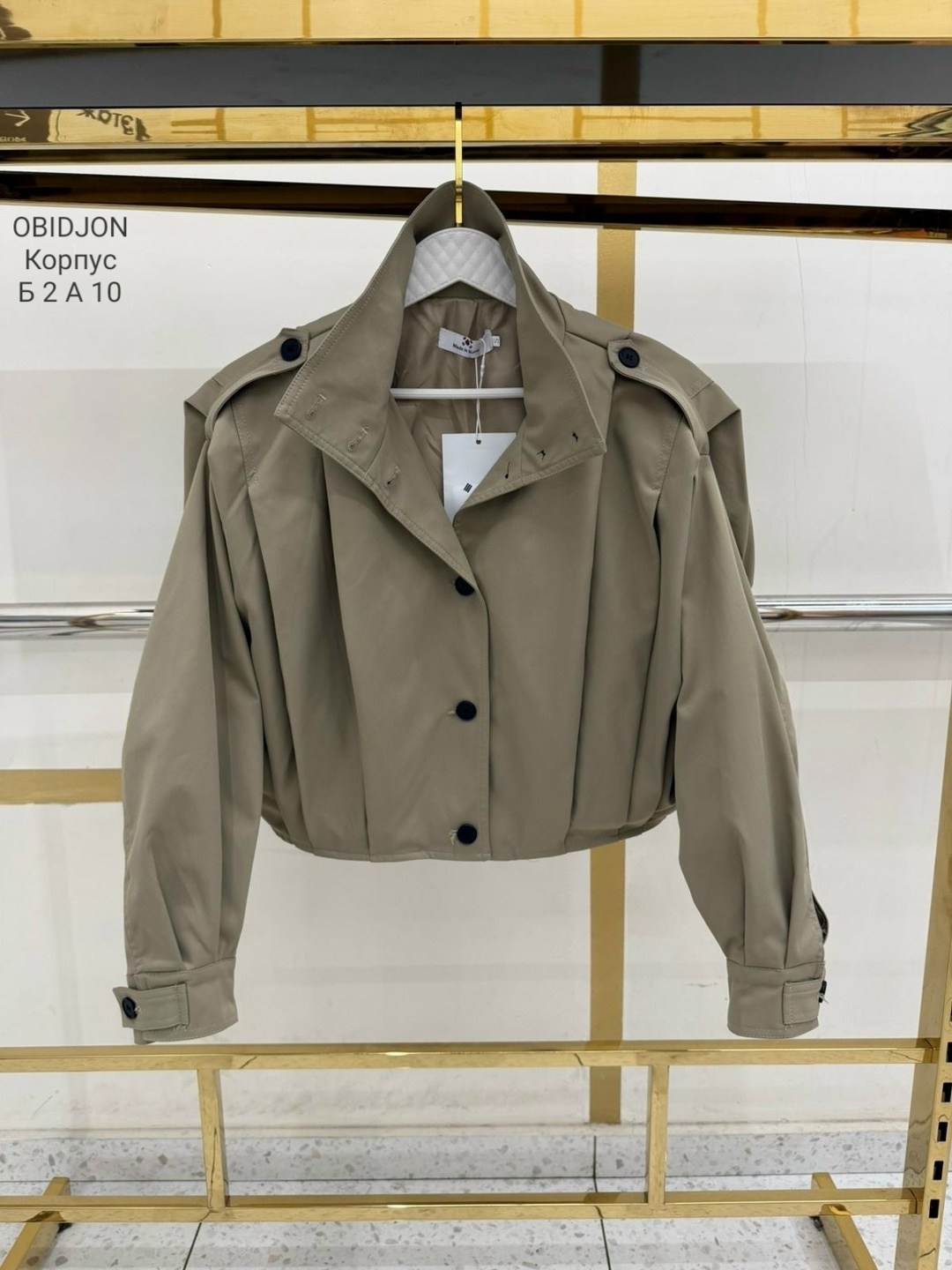 повседневная куртка,стильная куртка,куртка модная,куртка,куртка тренч