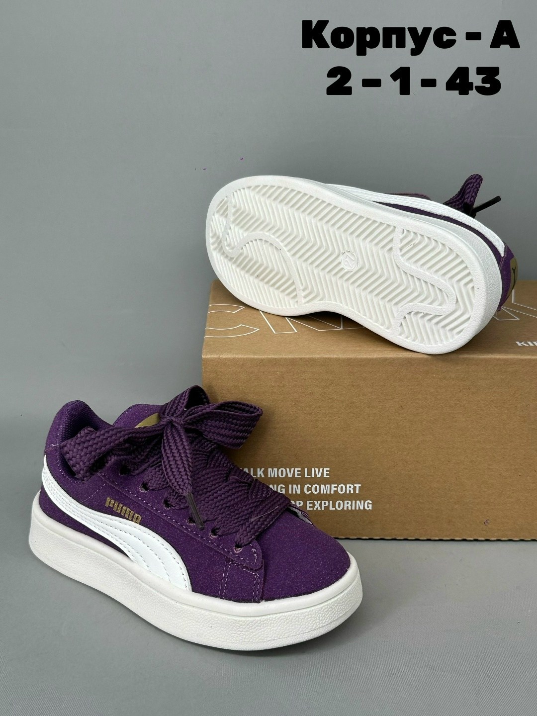 , детская,кроссовки детские,кроссовка детская,женская