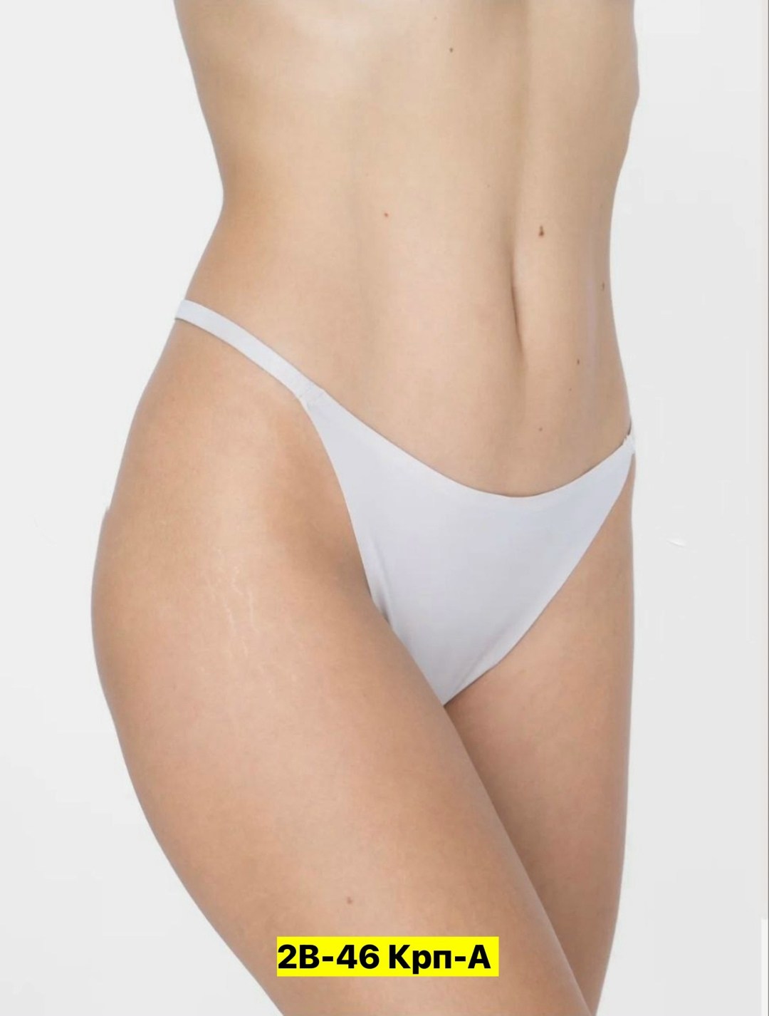 женские трусы стринги,женские трусы стринги на теле,трусики стринг,стринги нижнее белье,бесшовные трусы стринги женские