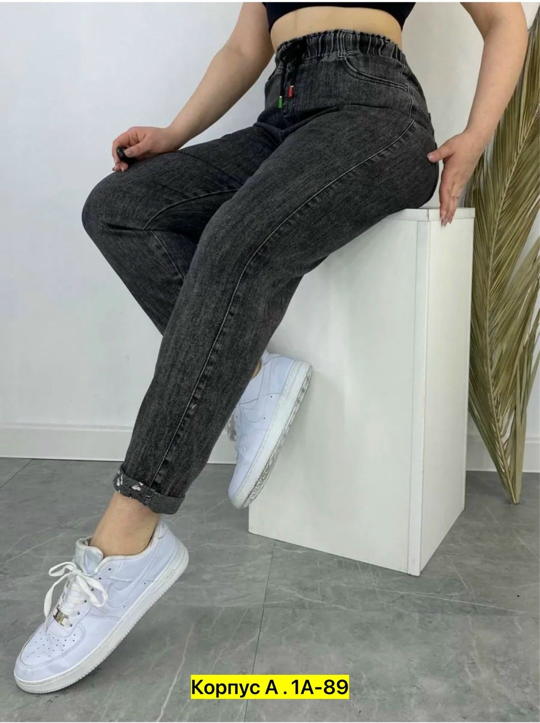 джинсы женские,джинсы джинсы,женские джинсы большие размеры,джинсы брюки,джинсы штаны