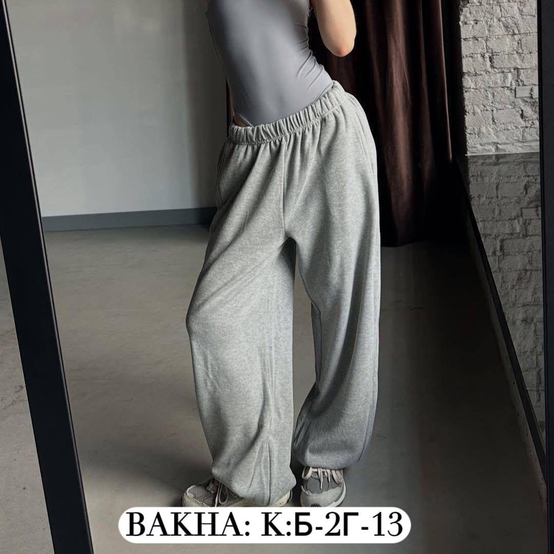 трикотажные джоггеры,брюки бордовые,джоггеры женские,брюки джоггеры,одежда брюки
