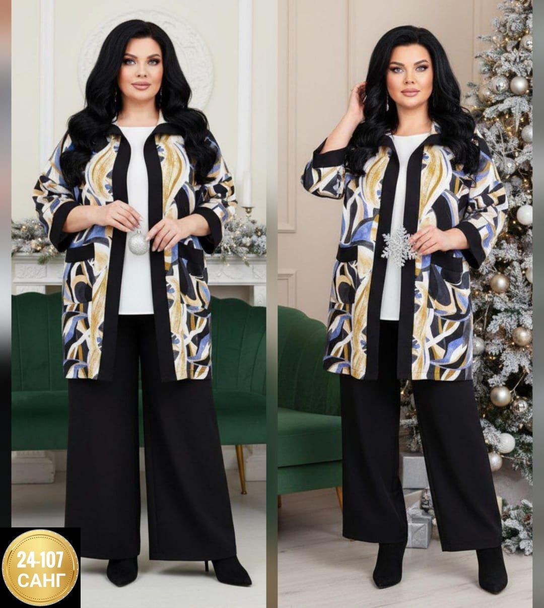 брючный костюм больших размеров,женский костюм,женский брючный костюм,стильные костюмы,костюм женский тройка