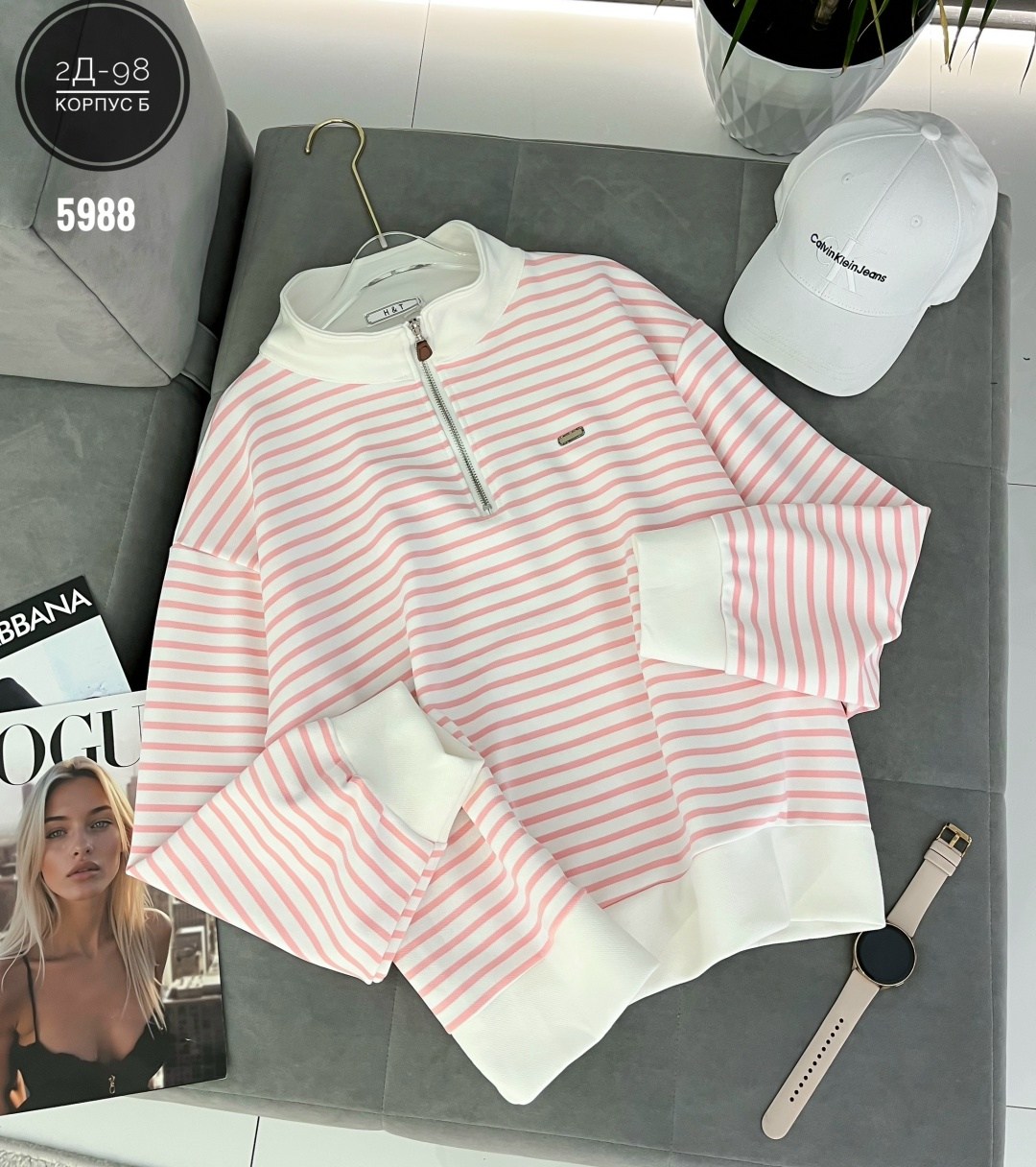 женская кофта,свитшот на замке,поло кофта,кофта толстовка,кофта свитер