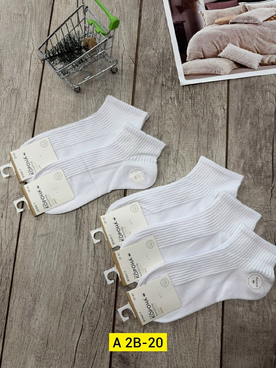 женские носки,носки женские 10 пар,комплект носки женские,носки для женщин,носки белые