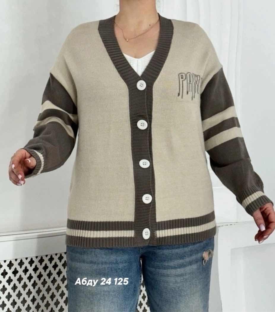 кофта кардиган,кардиган женский,кардиган,кардиган женский вязаный,кардиган стильный