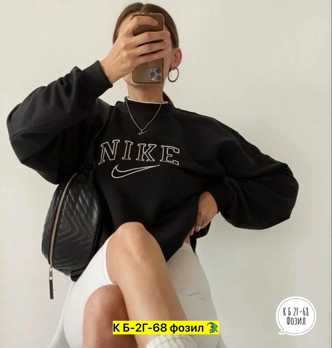 свитшот женский nike,толстовки свитшот,свитшот женская,толстовка свитшот теплая,свитшот женский оверсайз спортивный