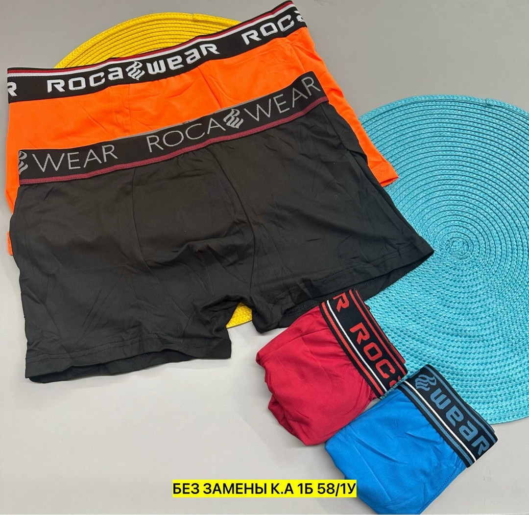 трусы мужские боксеры хлопок,мужские трусы боксера,комплект трусов мужских,трусы мужской,комплект трусов боксеры