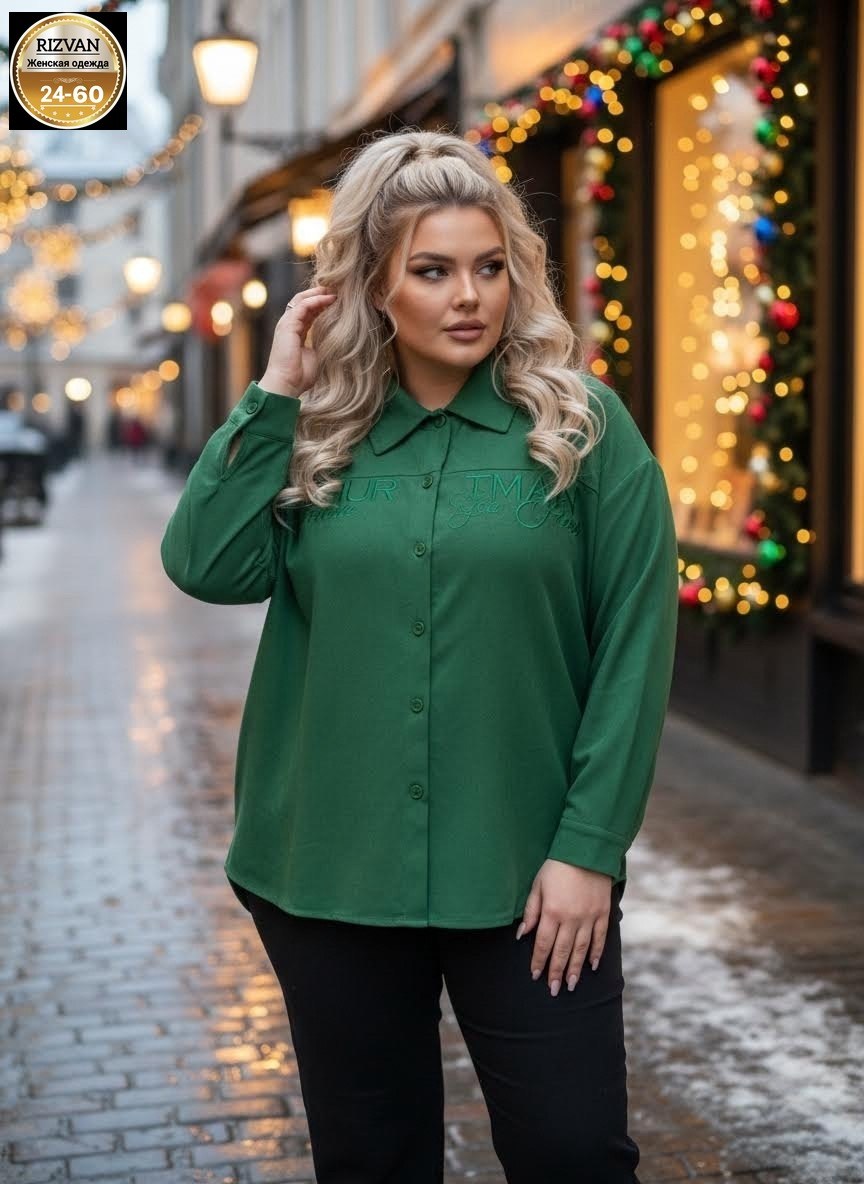 стильная блуза,удлиненная блуза,женская блуза,бежевая блузка,блузка женская