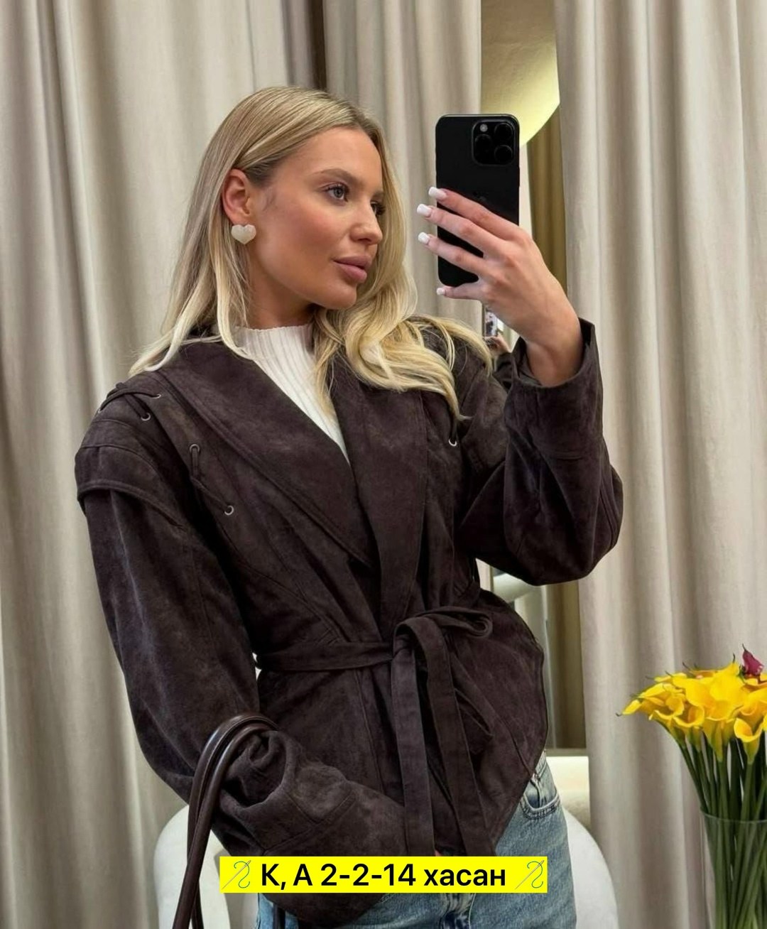 замшевая куртка,куртка замшевая женская,куртка женская,куртка из замши,косуха замшевая