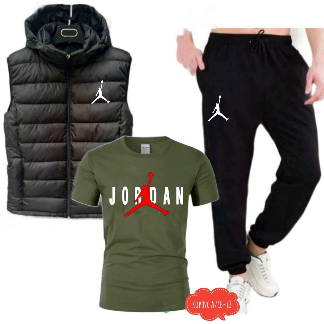 спортивный костюм джордан мужской,костюм спортивный мужской,костюм найк мужской,жилетка пума мужские,спортивный мужской костюм nike