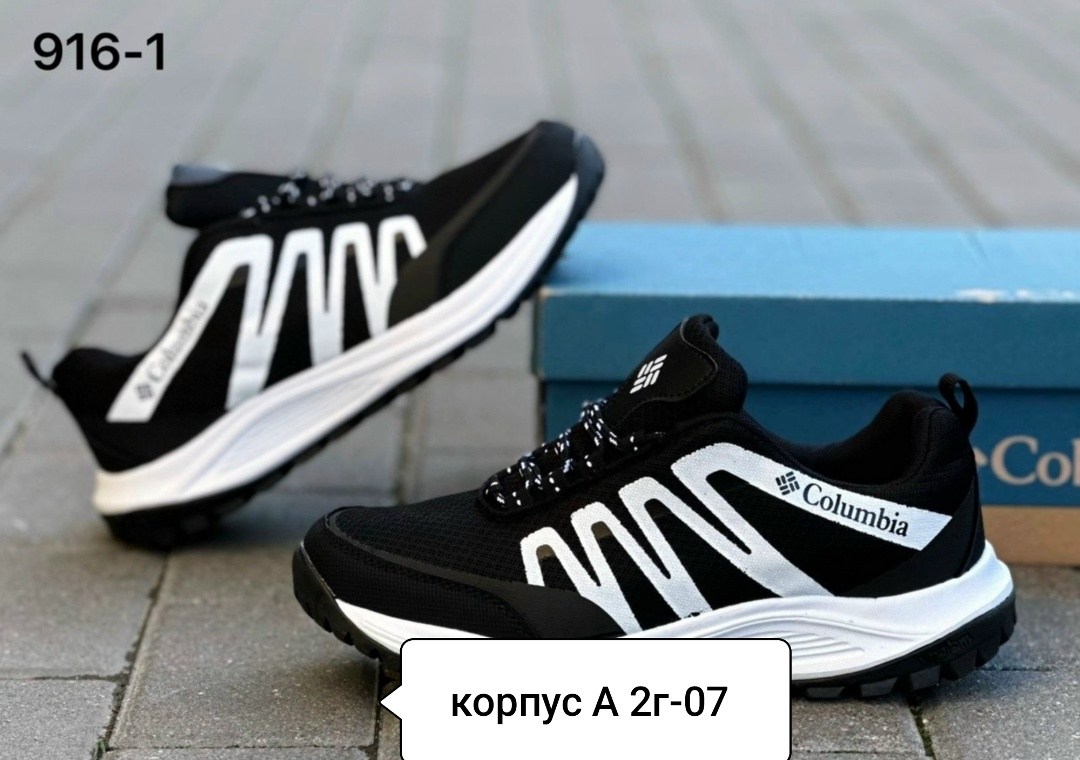 кроссовки мужские columbia,кроссовки,кроссовки для мужчин,кроссовка мужской,мужские кроссовки