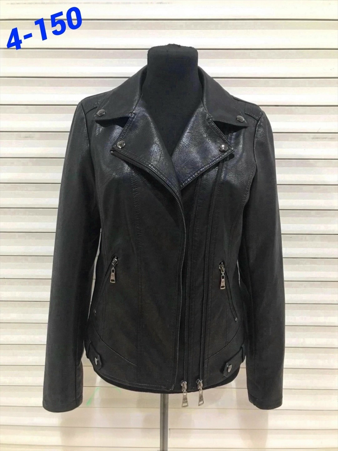 кожаная куртка женская,куртка кожаная, кожаные куртки женские,куртка женская,кожаные куртки