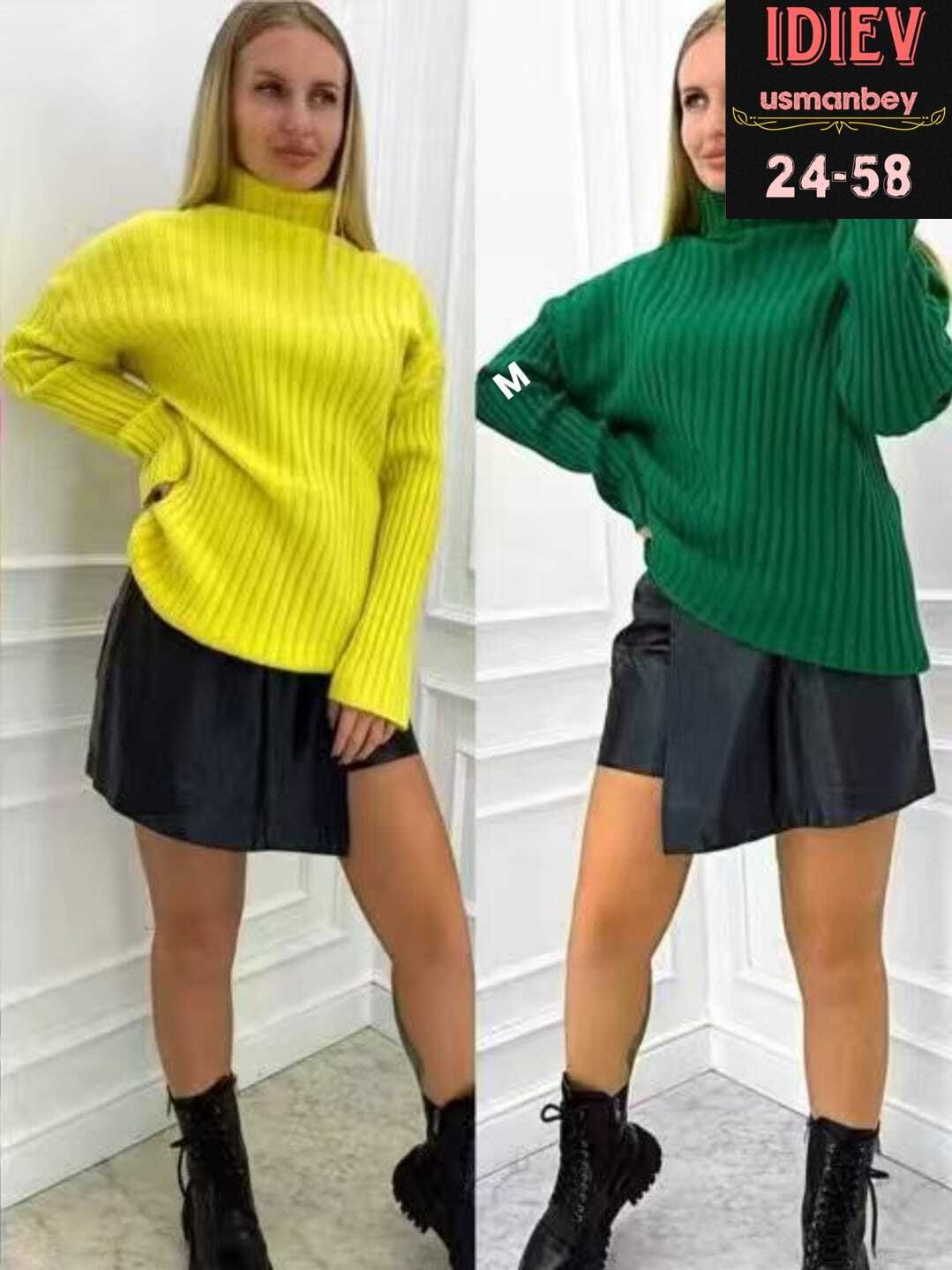 свитер женский,свитер,свитер кофта,женская кофта,вязаные свитера женские