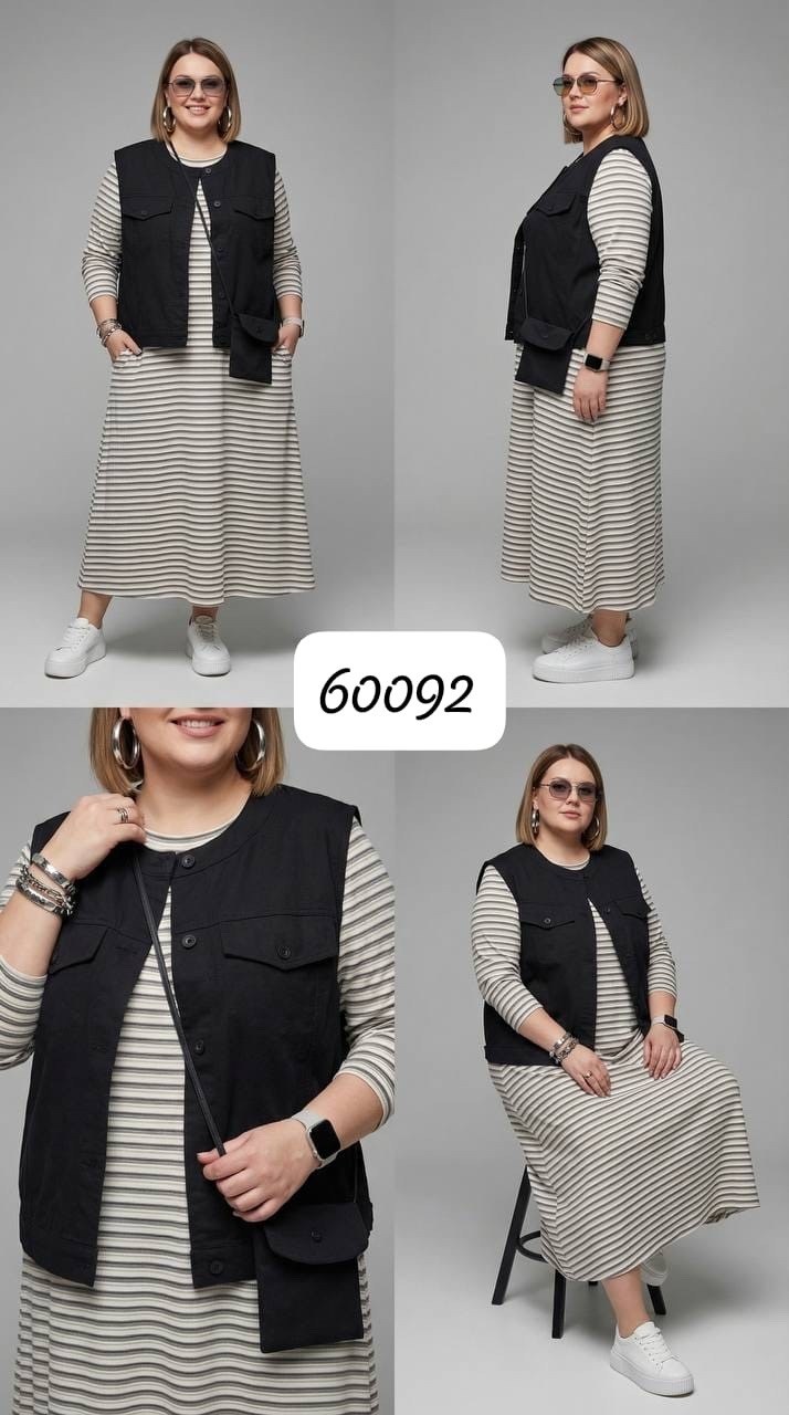 одежда для полных,удлиненный жилет,женские жилеты,жилетка женская,трикотажный жилет