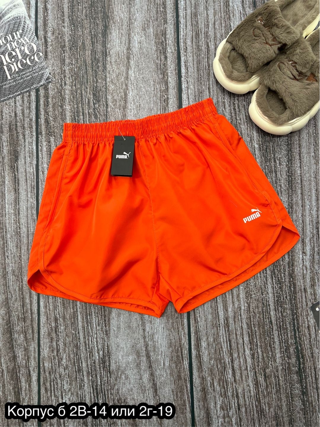 женские шорты,шорты мужские,шорты подростковые,шорты для мужчин,шорты бриджи