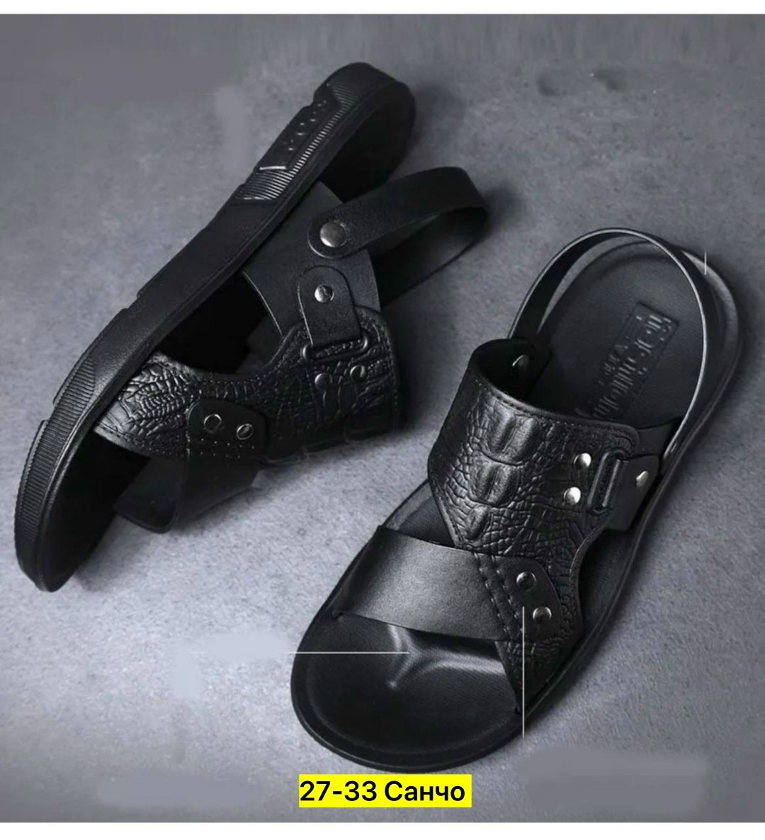 сандалии мужские,,босоножки мужские,сандалии для мужчин,шлепанцы мужские