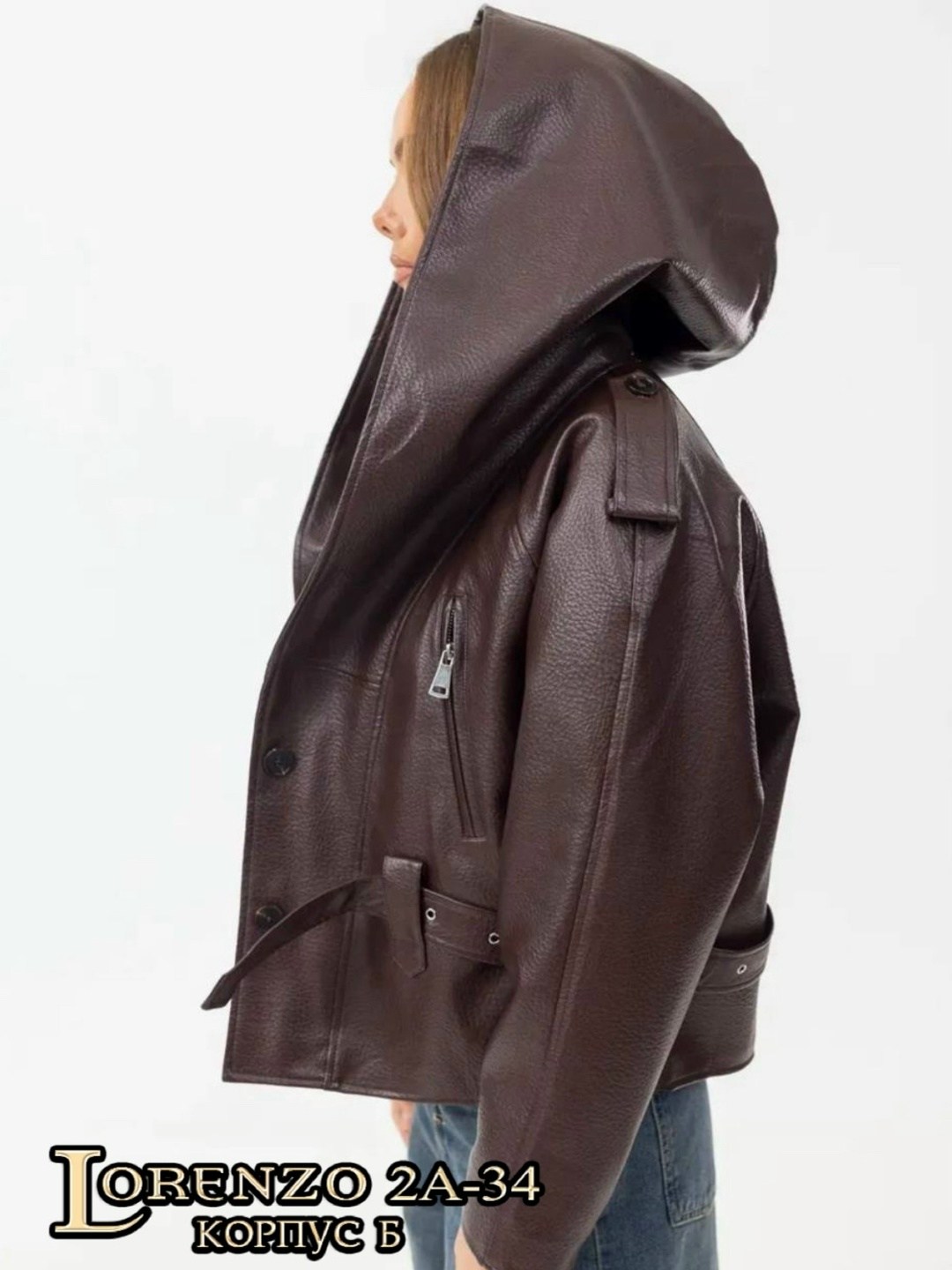 женская кожаная куртка,кожаная куртка,куртка косуха,куртка из экокожи,косуха