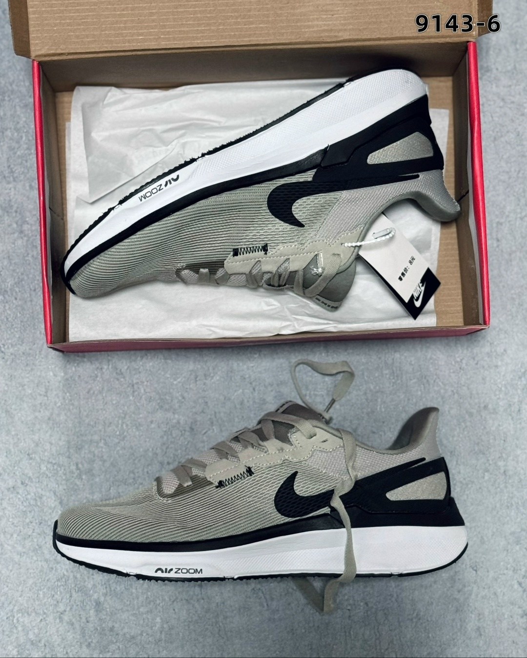 кроссовки nike,кроссовки,кроссовки nike мужские,nike air zoom vomero 15,кроссовки nike air zoom vomero