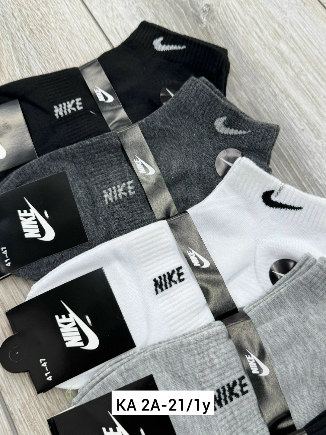 носки средние хлопковые набор 5 пар nike,носки мужские 10 пар nike,комплект носков nike,носки мужские nike 10 пар разного цвета,мужские носки nike
