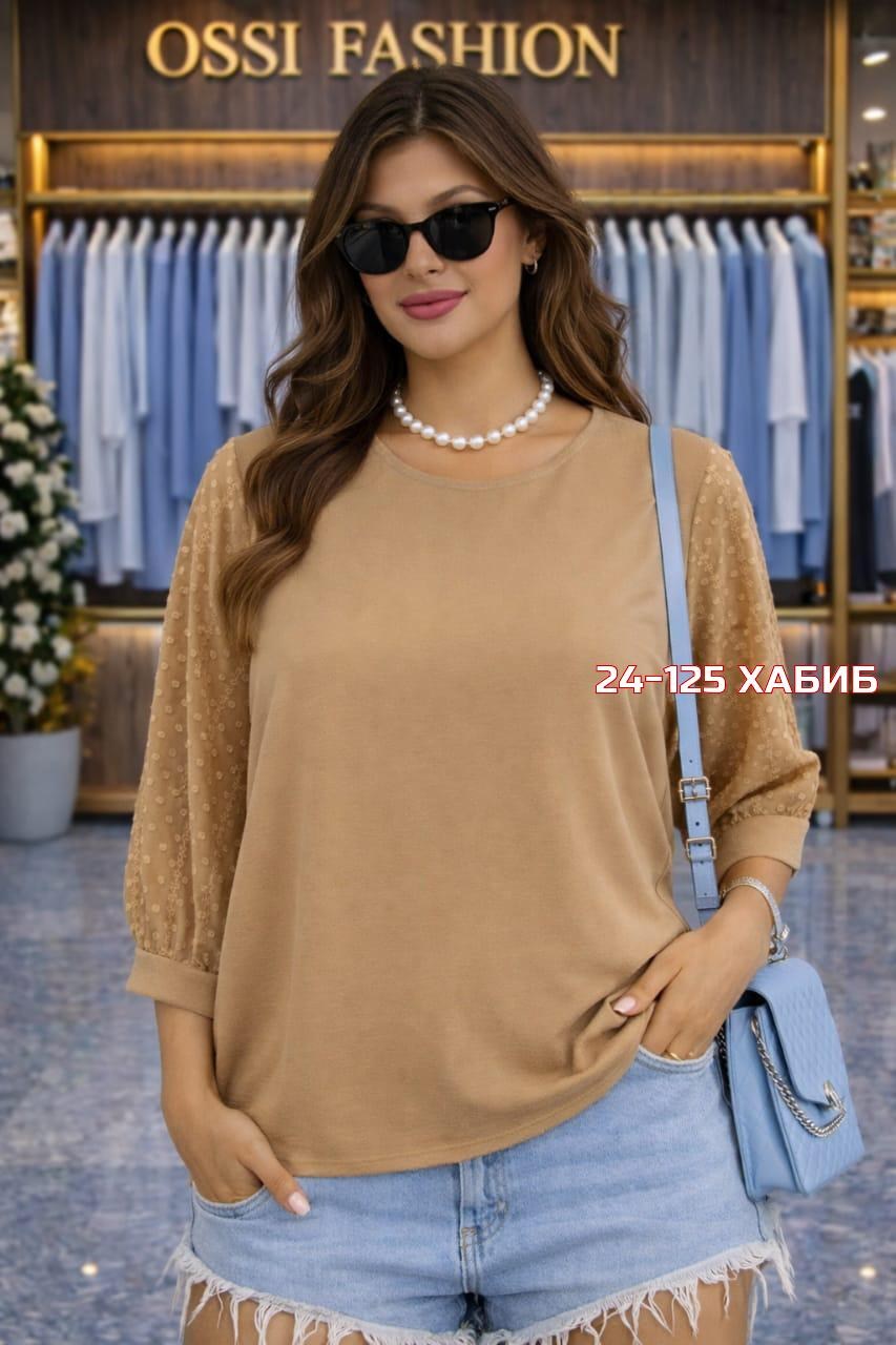 женская блузка больших размеров,блузка стильная большие размеры,блузка большие размеры,женская кофта,блуза женская