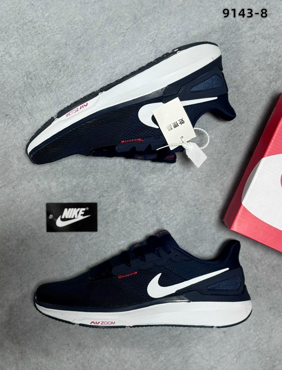 кроссовки nike,кроссовки,кроссовки мужские nike,кроссовки мужские найк,мужские кроссовки