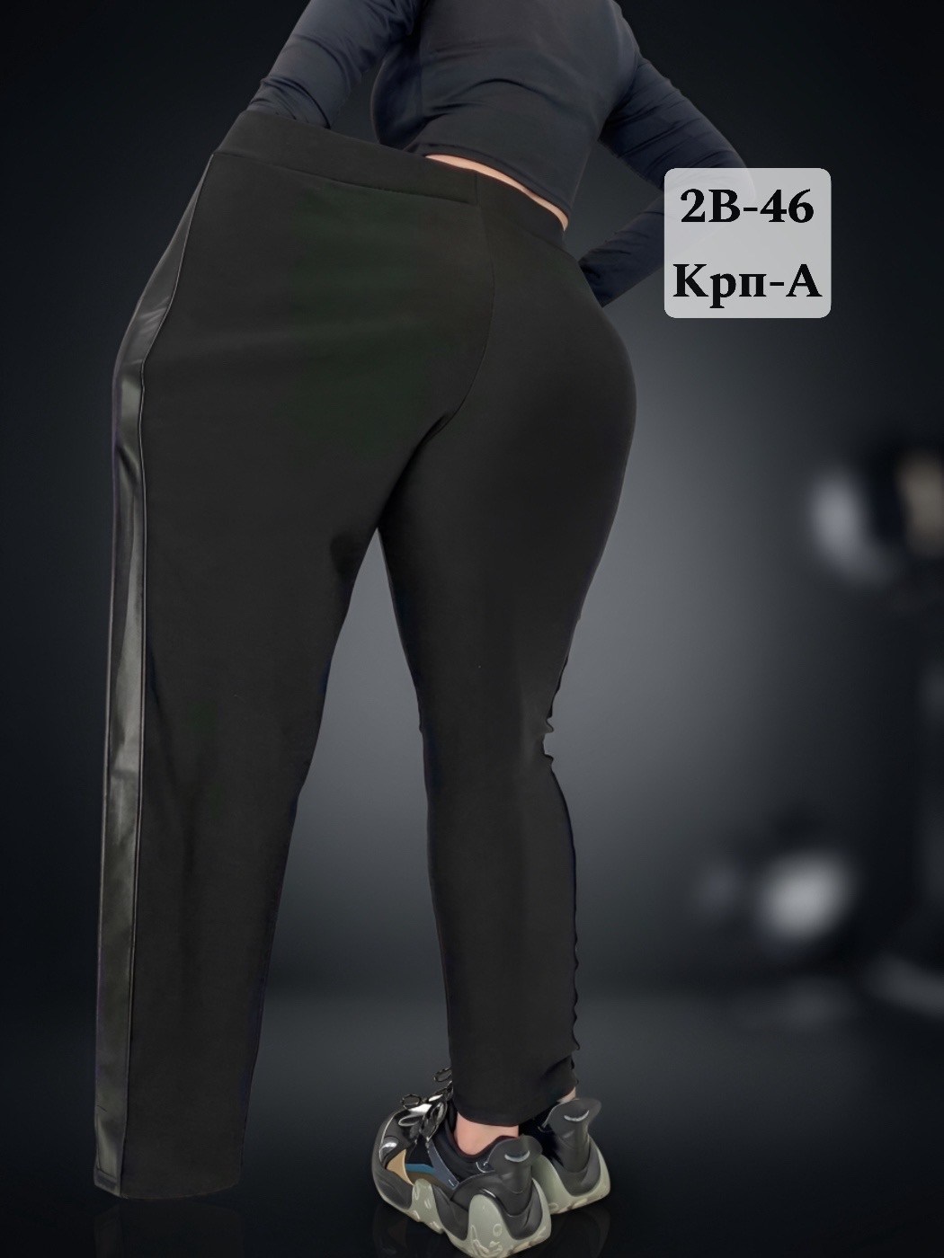 легинсы женские,лосины женские,легинсы,леггинсы женские,леггинсах