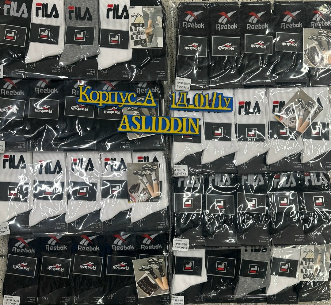 мужские носки,носки брендовые,комплект носки мужские,носки мужские 10 пар,брендовые мужские носки