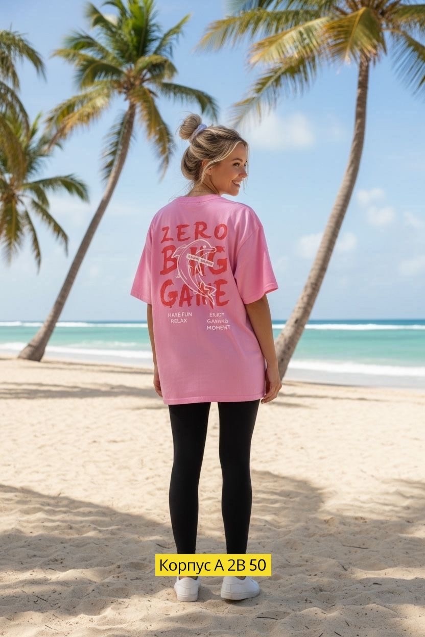 футболка женская оверсайз,футболки оверсайз с принтами,футболка оверсайз,женская футболка,футболка оверсайз с принтом more self love