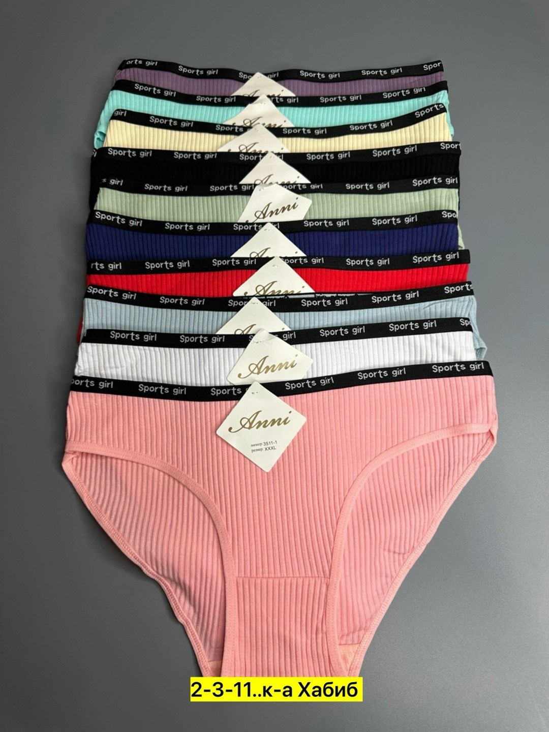 трусы женски,трусы женские 5 шт,трусы женские хлопок,женская трусы,трусики женские