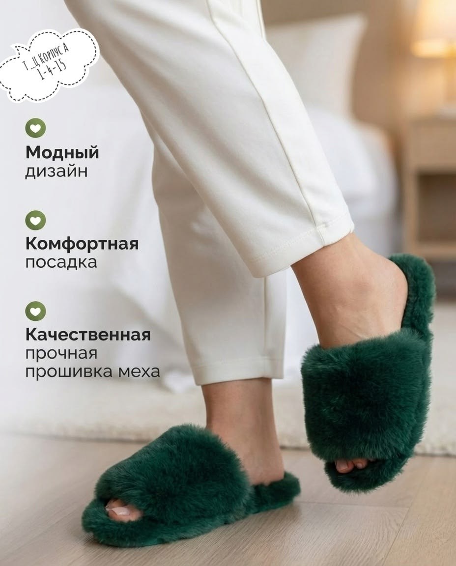 шелковая пижама,женская пижама,фотосессия деловой стиль,женская мода