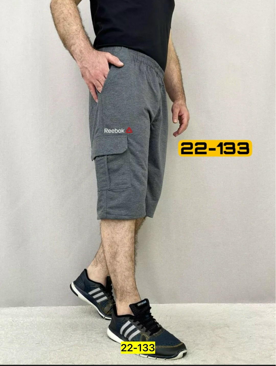 шорты мужские,шорты мужские спортивные,шорты для мужчин,шорты капри мужские,шорты мужские с карманами