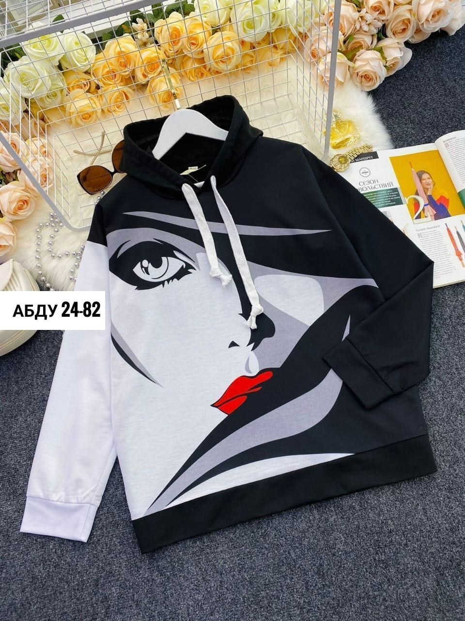 женская кофта,женская толстовка,худи женское,толстовка в стиле,свитшот женский