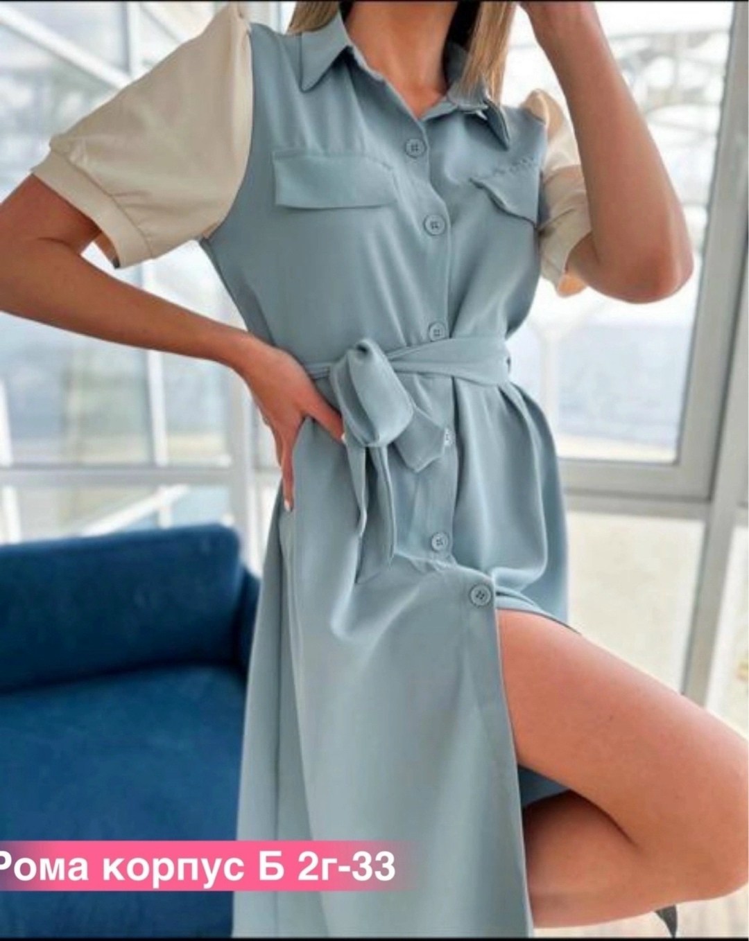 платье рубашка с поясом,платье женской,стильное платье,бежевое платье,платье рубашка женское