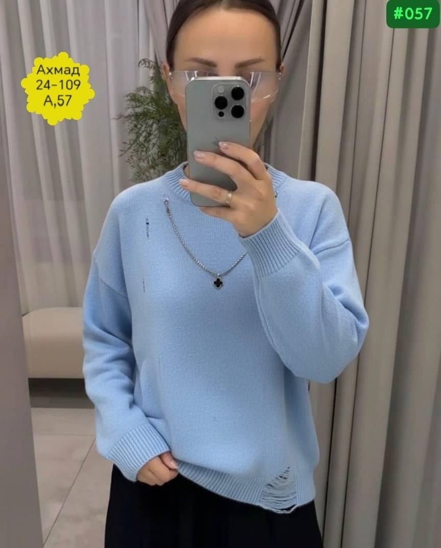 женская кофта,кофта джемпер,свитер женский,удлиненный джемпер,свитер