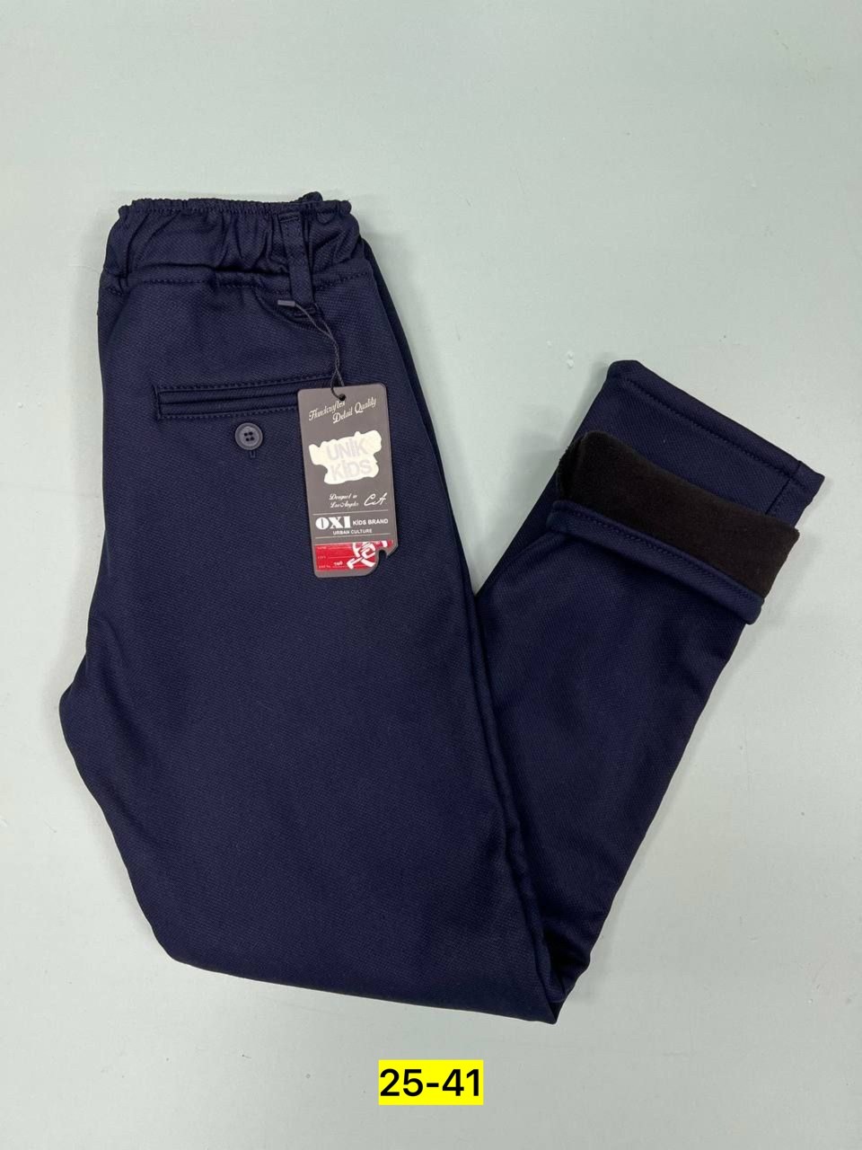 брюки для мальчика,брюки детские,брюки для малыша,детские штаны,школьные брюки для мальчика