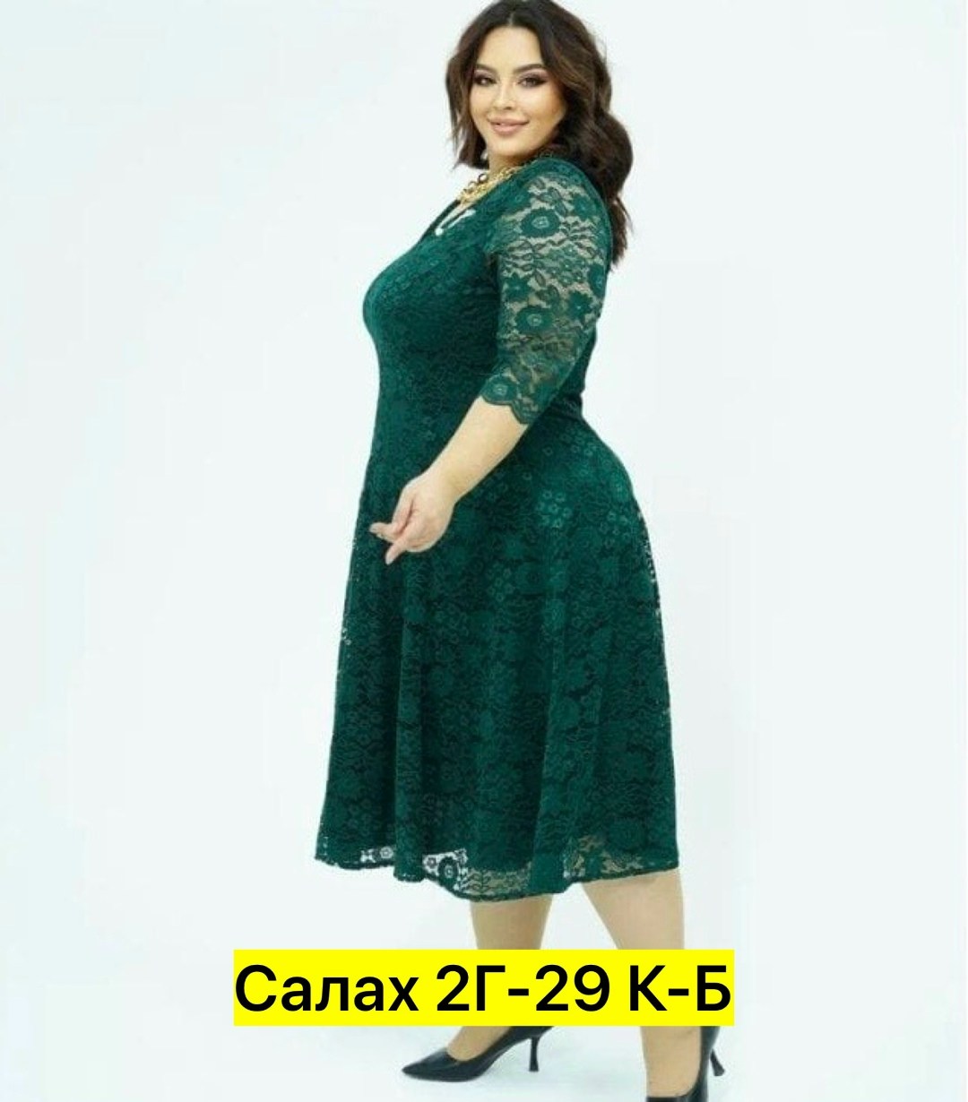 платье гипюровое больших размеров,платье гипюровое больших размеров mn store,платье миди женское больших размеров гипюровое,платья гипюр,нарядное платье