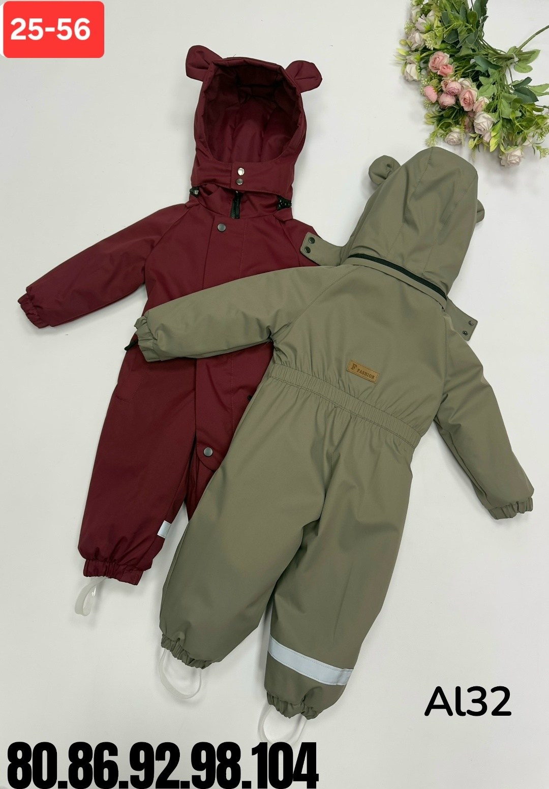 демисезонный комбинезон,детский демисезонный комбинезон,детские комбинезоны,комбинезон детский,комбинезон для детей