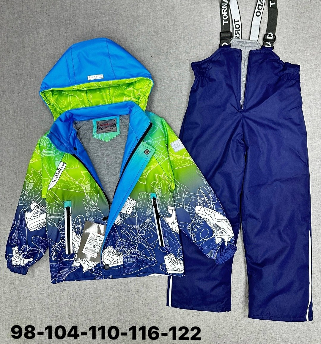 спортивный костюм на мальчика,куртка для мальчика,ветровка для мальчика,костюм спортивный,костюм детский спортивный