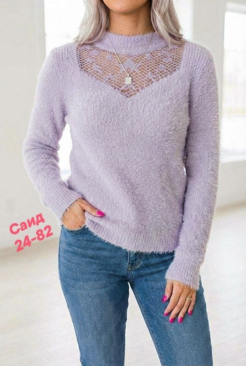 свитер из мохера женский,джемпер спицами,женские вязаные свитера,женский свитер,джемпер из мохера