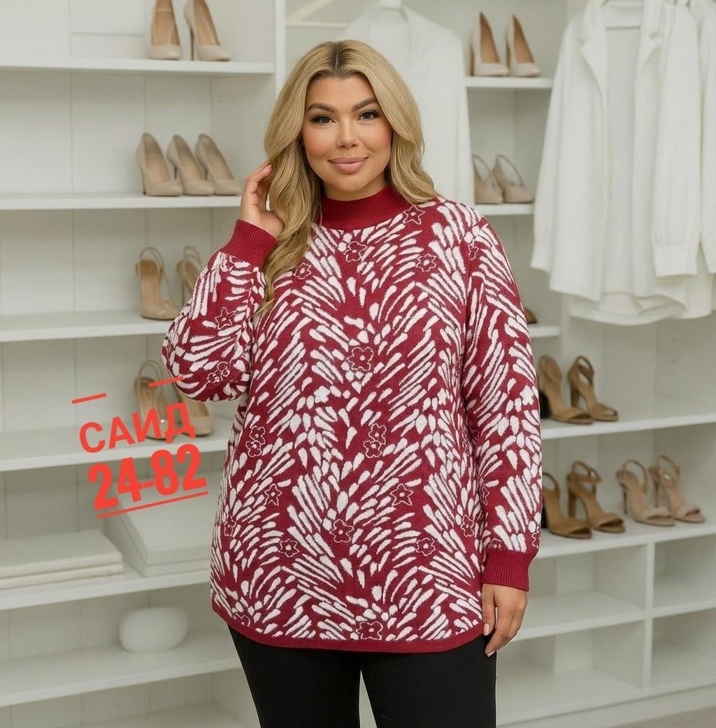 кофта женская,свитера женские,свитера туники,свитер,кофта свитер женский
